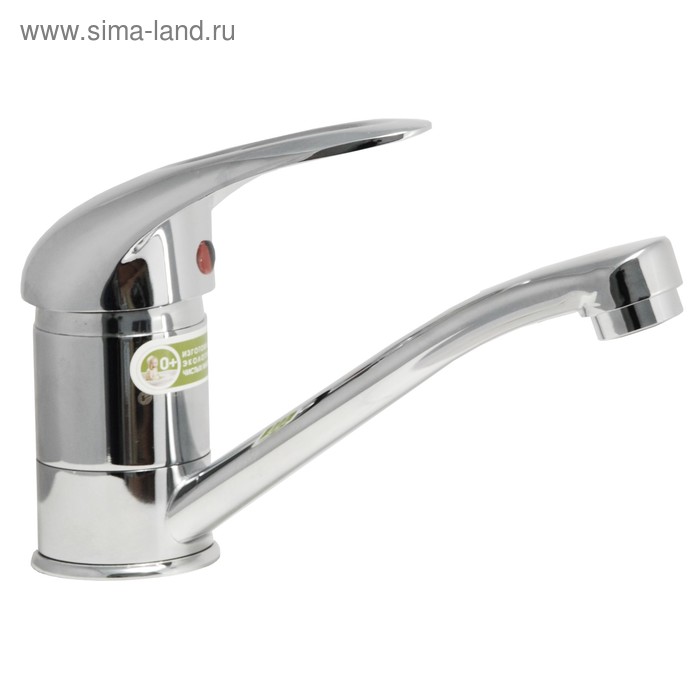 0402.611, Смеситель для умывальника одноручн. "Juguni", излив 160 мм, картридж 40 мм