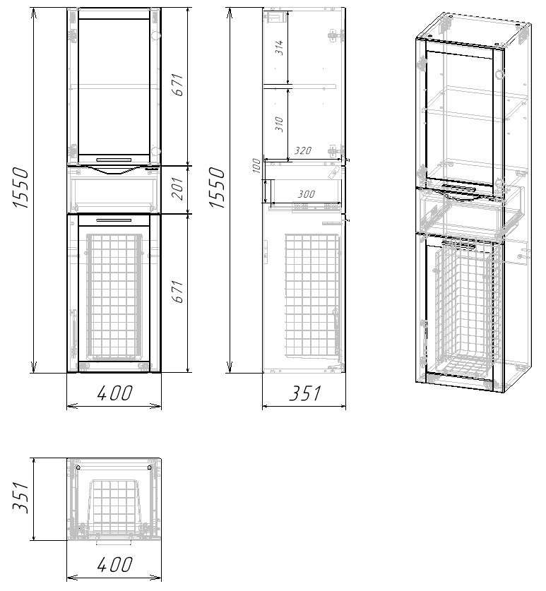 40 Пенал-шкаф подвесной Ингрид 40