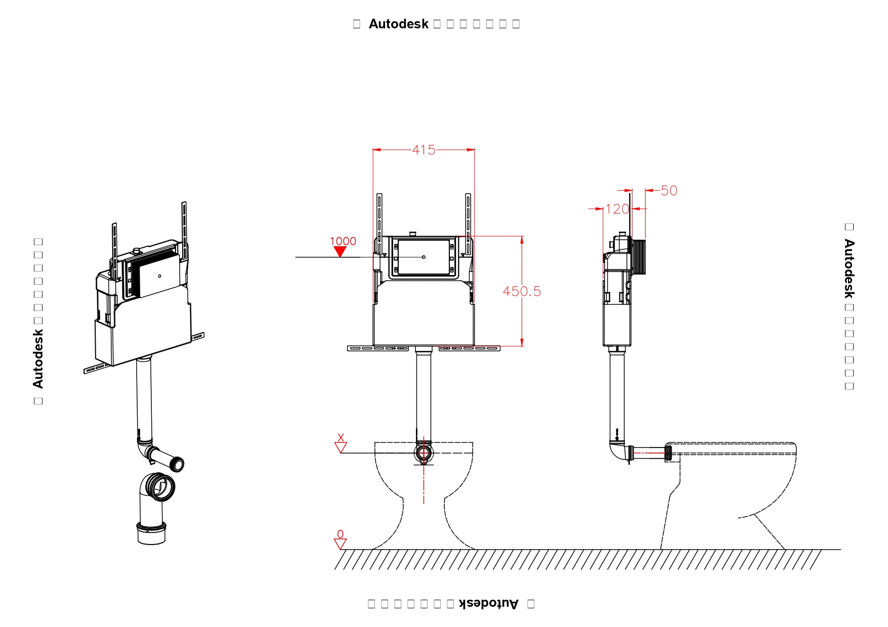 Бачок скрытого монтажа EvaGold для приставных унитазов P01. P02. P03 (без кнопки)