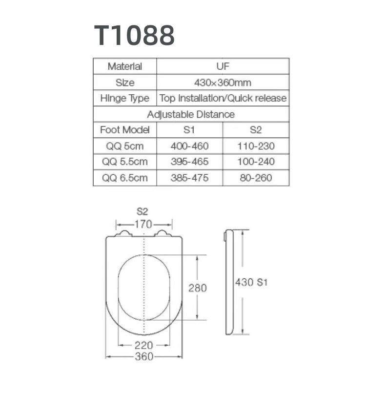 Сиденье ДП с доводчиком для унитаза T1088