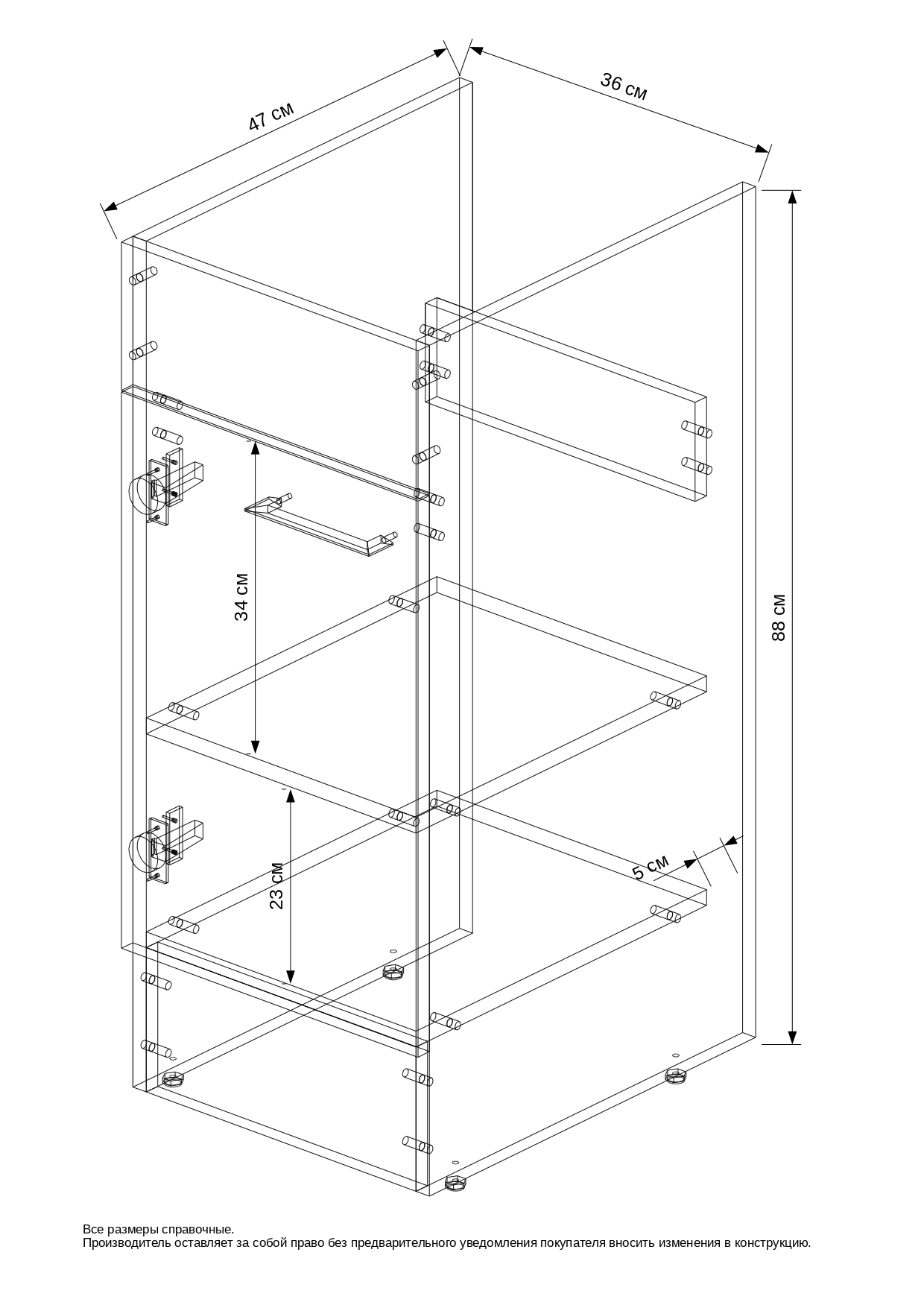 100 Тумба "Space 100" (ум. Kamilla 100) под стиральную машину