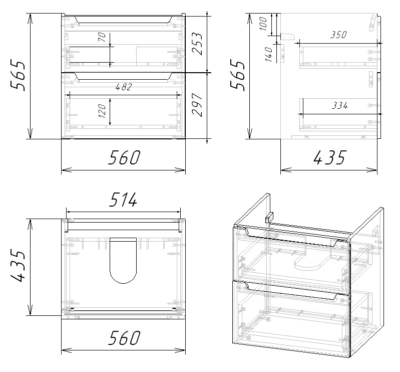 60 Подвесная тумба "Paola 60" №2 (Como 60, ум. Миранда 60, Line 600)