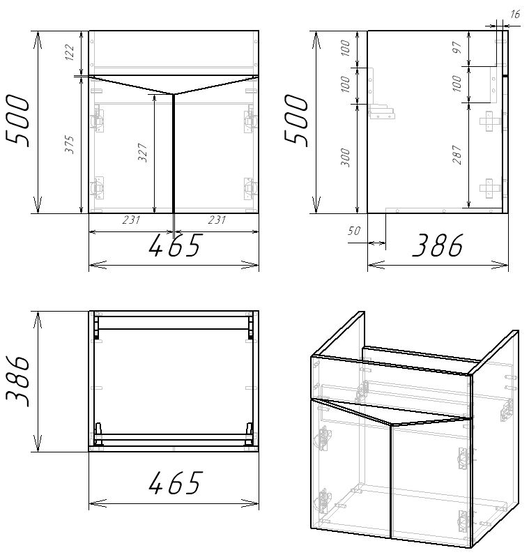 50 Подвесная тумба «Bricks 50» (ум. Фостер 500, Como 50 , Fest 50)