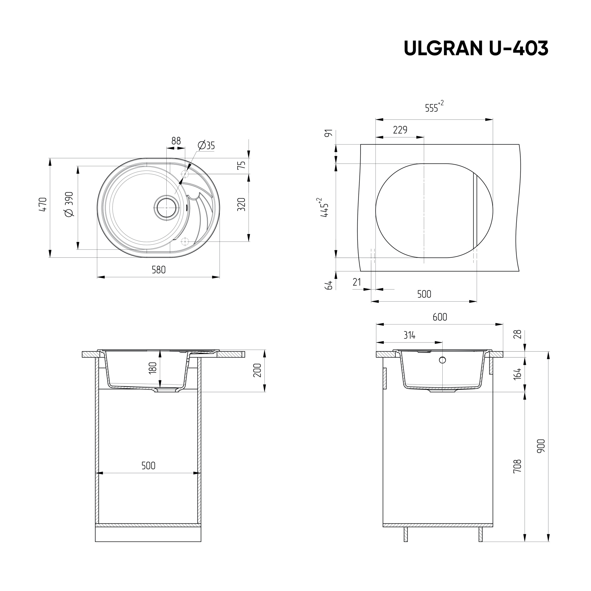 Мойка композит.Ulgran U-403 ОВАЛЬНАЯ 309 темно-серый 580*470*200 с сифоном