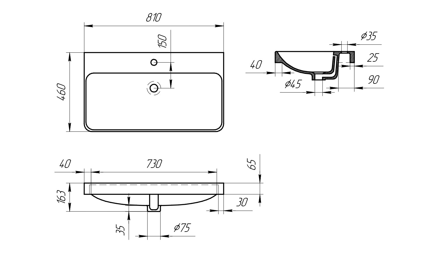 80 Умывальник Pearl 800