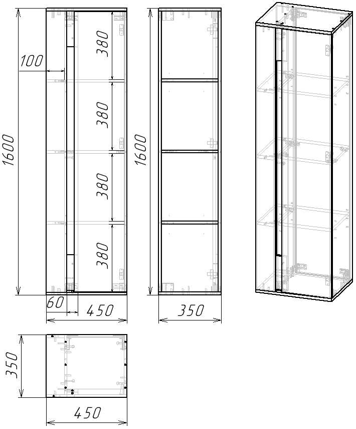 45 Подвесной пенал-шкаф "Forest 45" универсальный Pur-клей