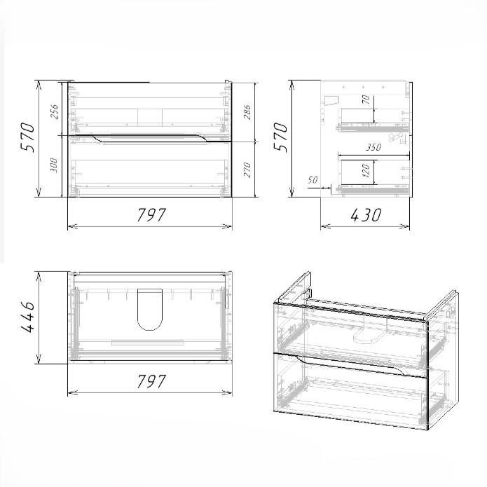 Тумба Шелл 80 подвесная (ум. Como 80, Миранда 80, Line 80)
