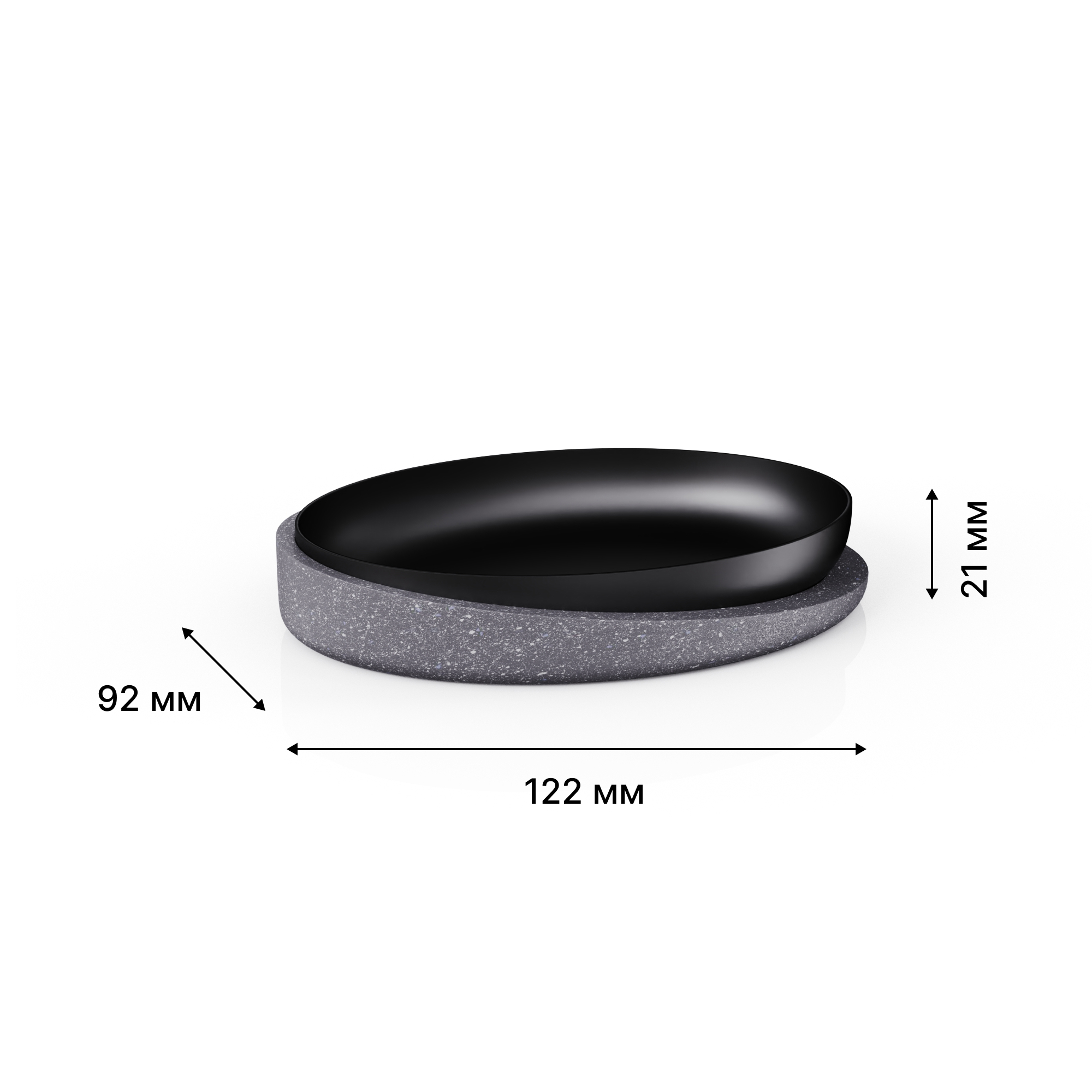 Мыльница настольная, GRANIT DARK, полирезин