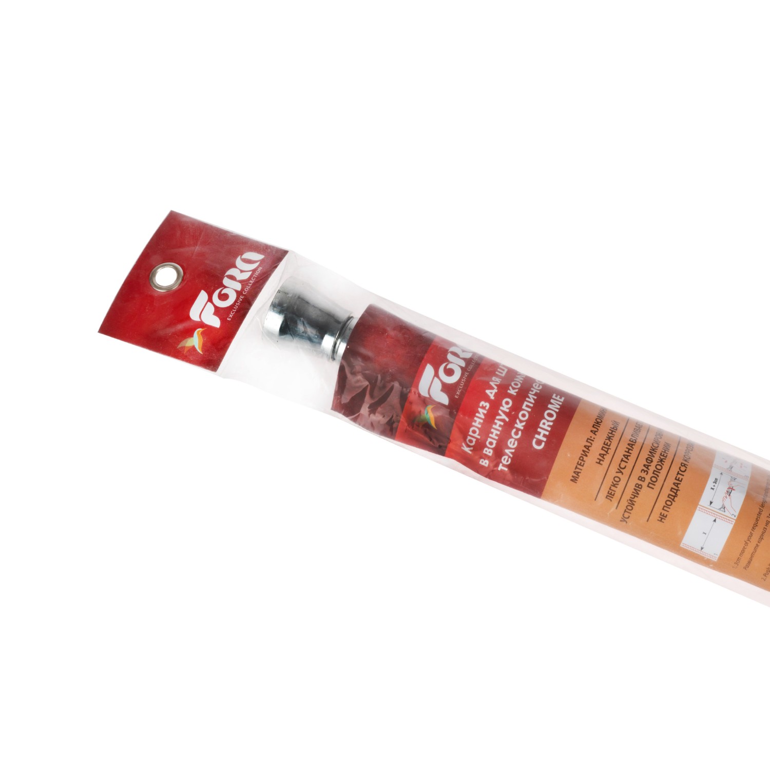 Карниз для ванной алюминиевый хром 125-230см.