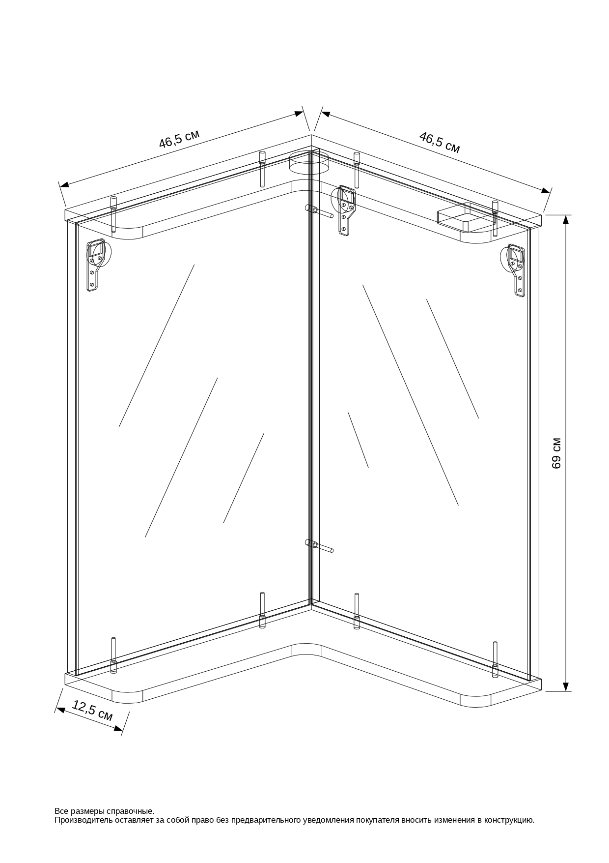 65 Зеркало "Pirs 65" угловое