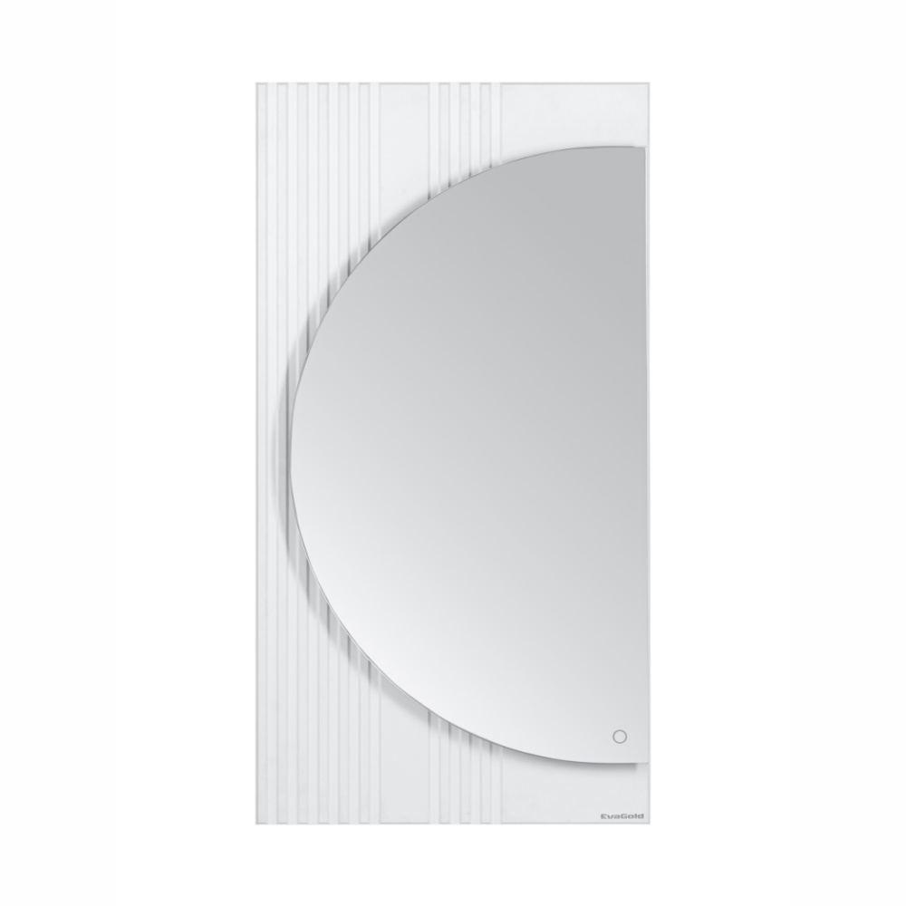 50 Зеркало "Tai 50" Белый