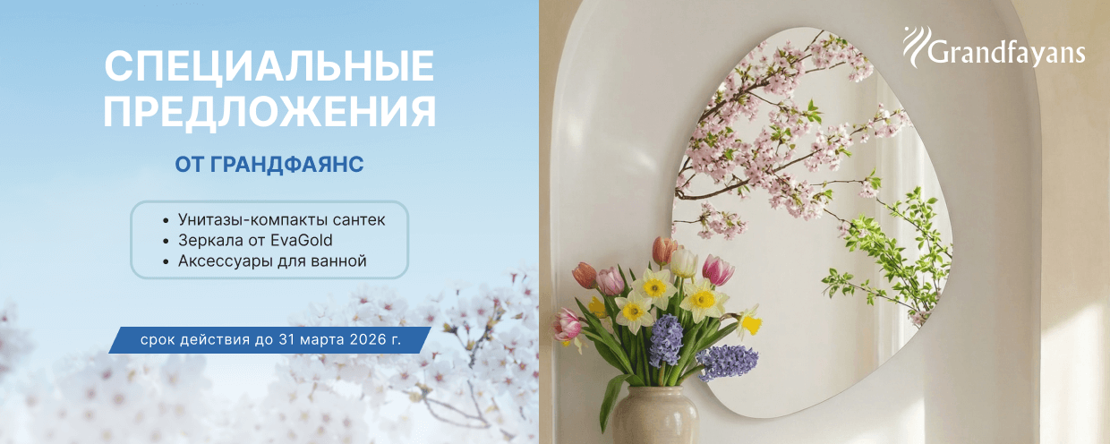 Собрали для вас три категории, которые точно разлетятся как горячие пирожки