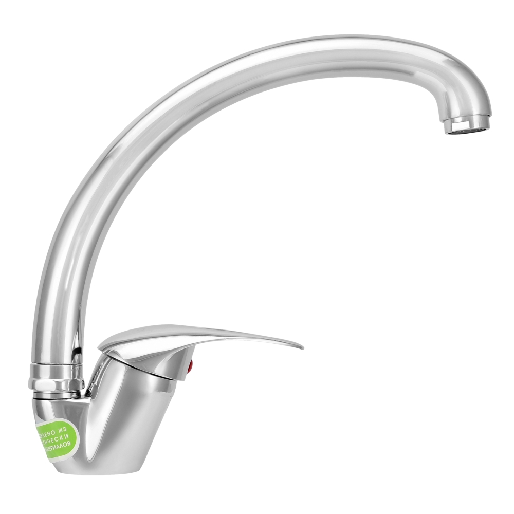 0402.612 Смеситель для мойки одноручный "Juguni" с гибкой подводкой, JGN0420/С, литой поворотный излив 40 картридж