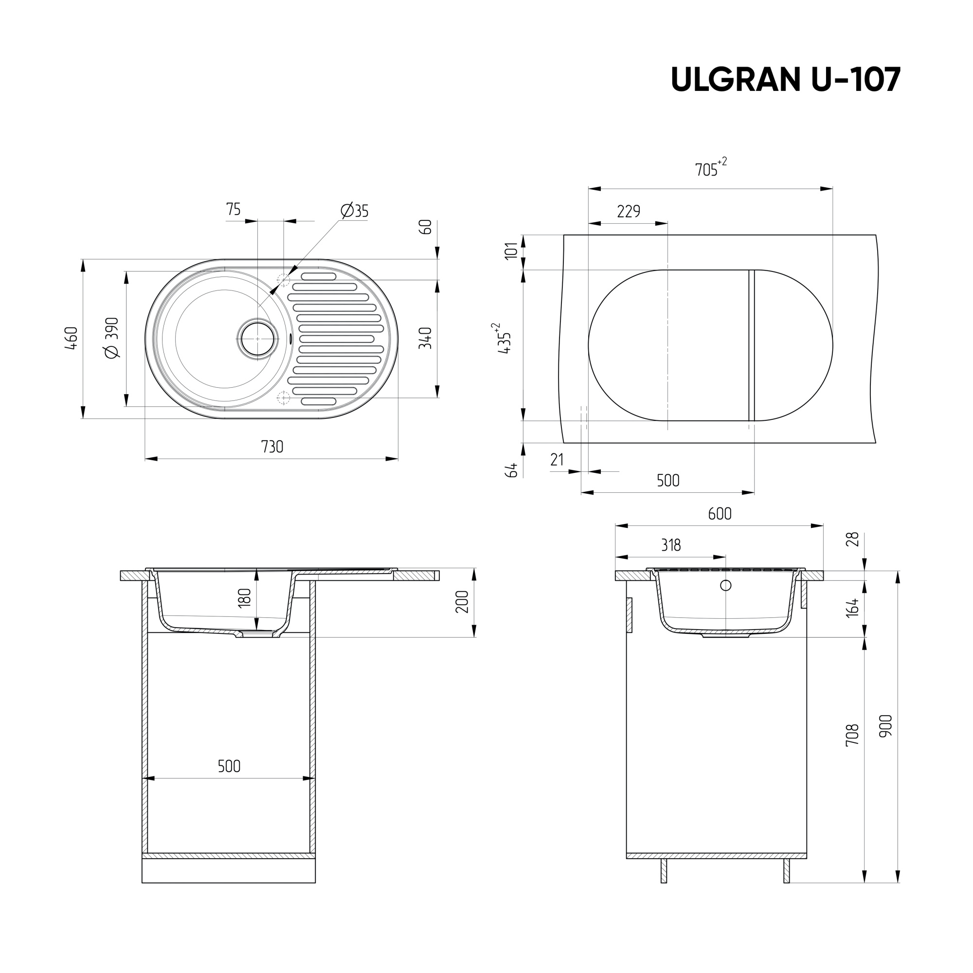 Мойка композит.Ulgran U-107 ОВАЛЬНАЯ 309 темно-серый 730*460*200 с сифоном