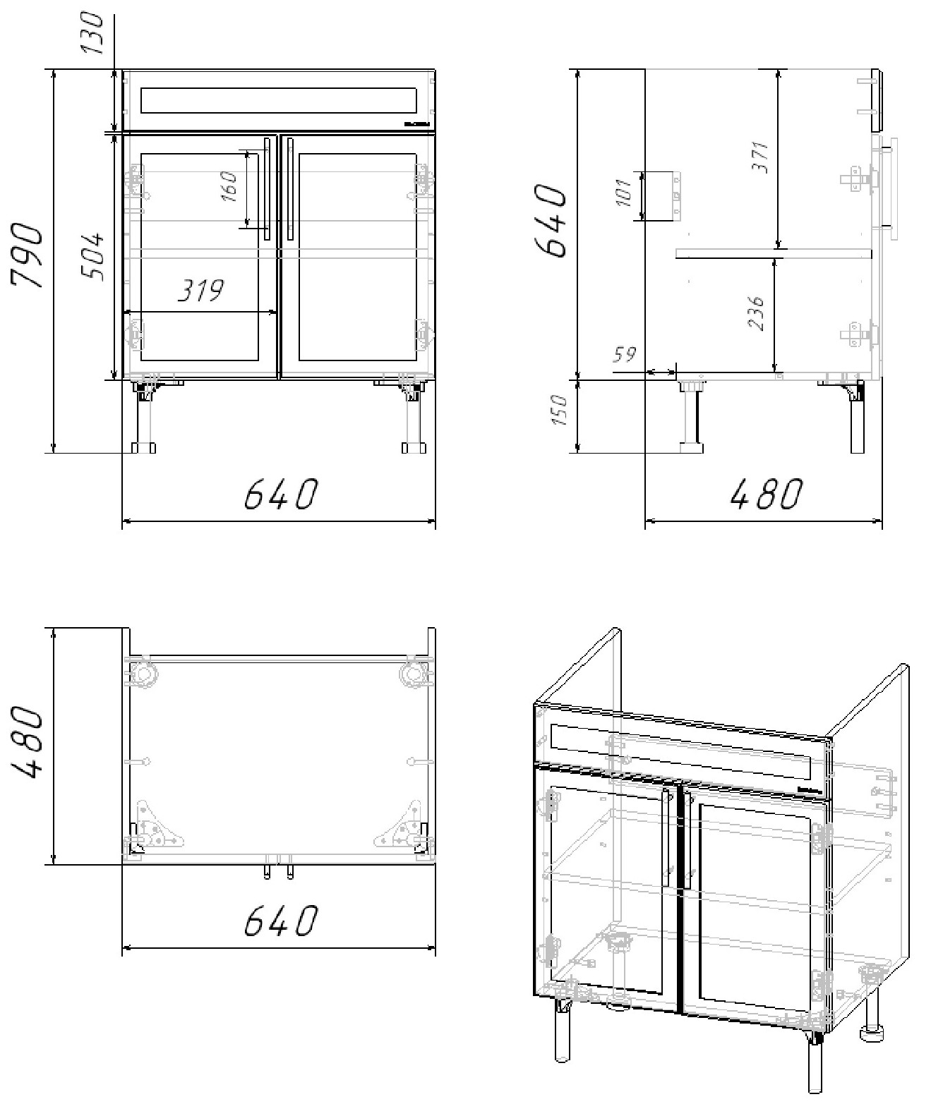 75 Тумба "Софа" (ум. Дуглас 750)