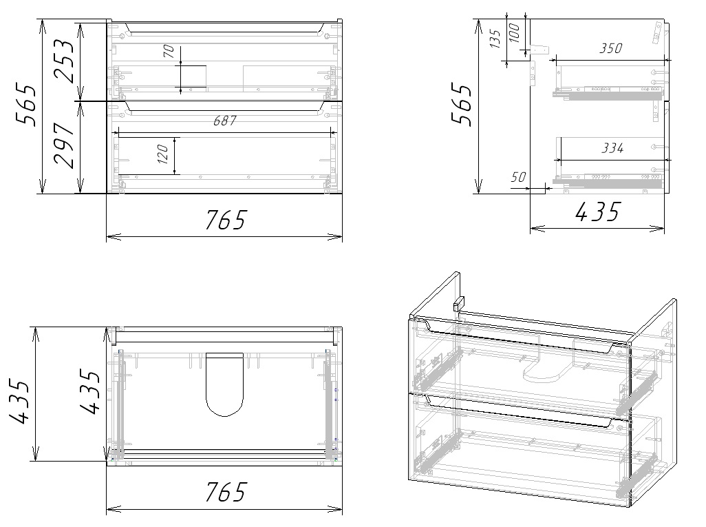 80 Подвесная тумба "Paola 80" с выдв. ящ. №2 (Como 80, Миранда 80, ум. Грэмми 80)