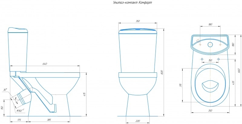 Унитаз-компакт "Комфорт" черный кракелюр Киров, кос.выпуск, сид.полипропилен, армат. 3/6