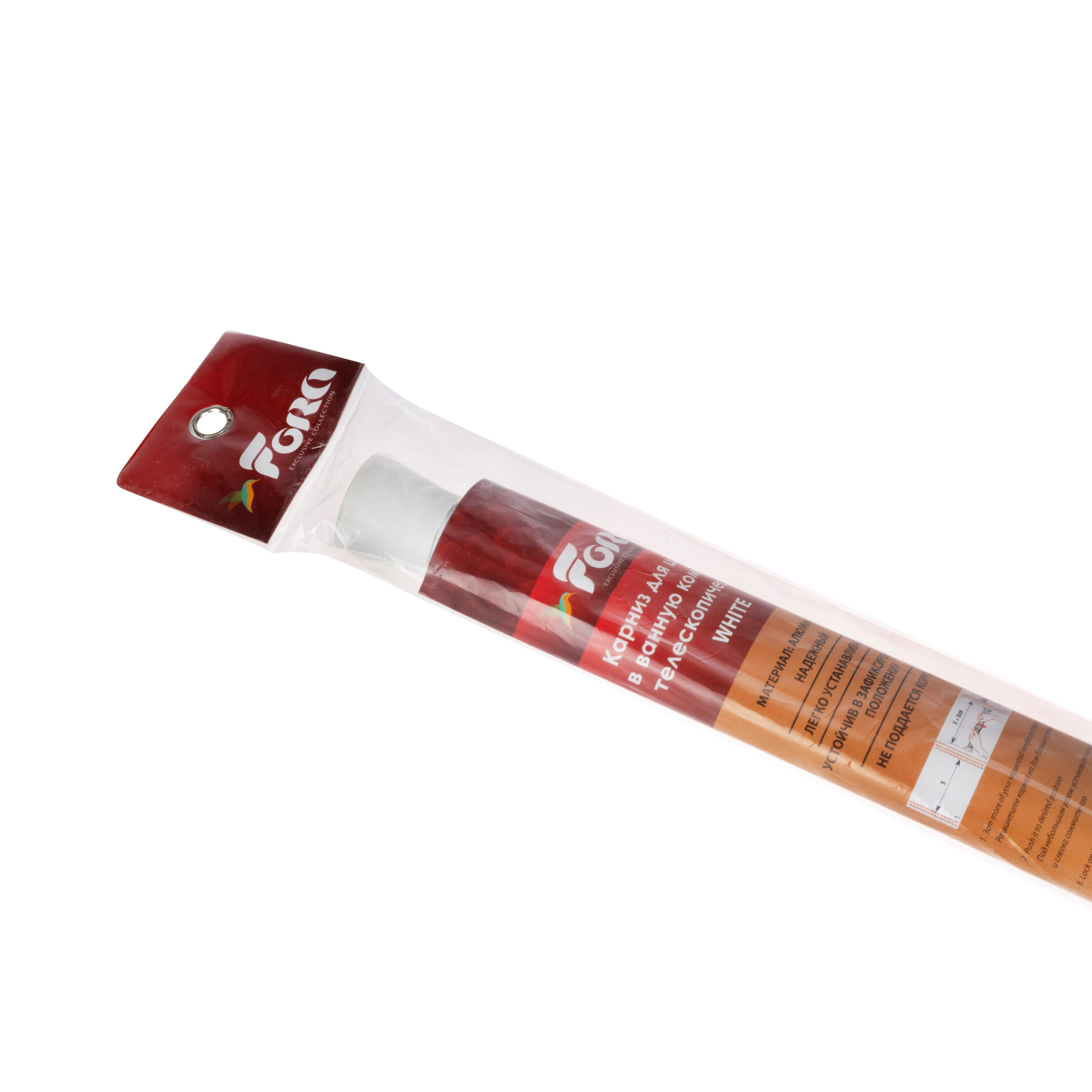 Карниз для ванной алюминиевый белый 125-230см.