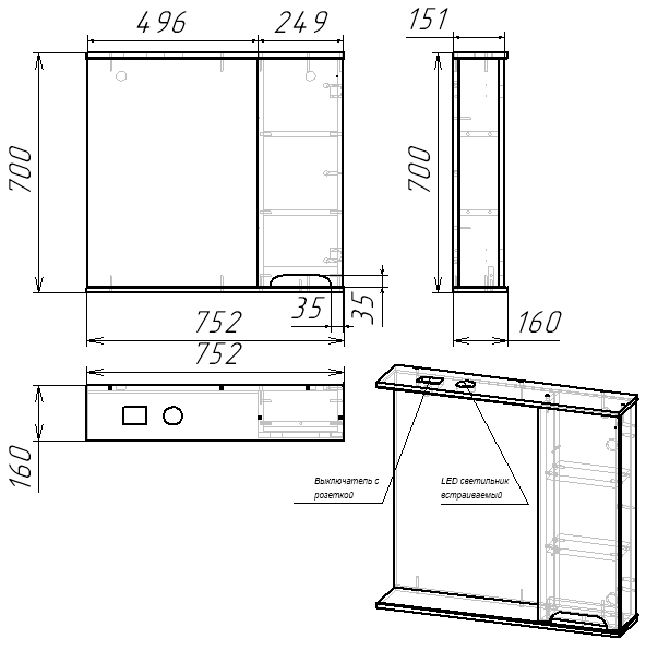 75 Зеркало-шкаф "Vesta 75" № 4 белый/графит Pur-клей