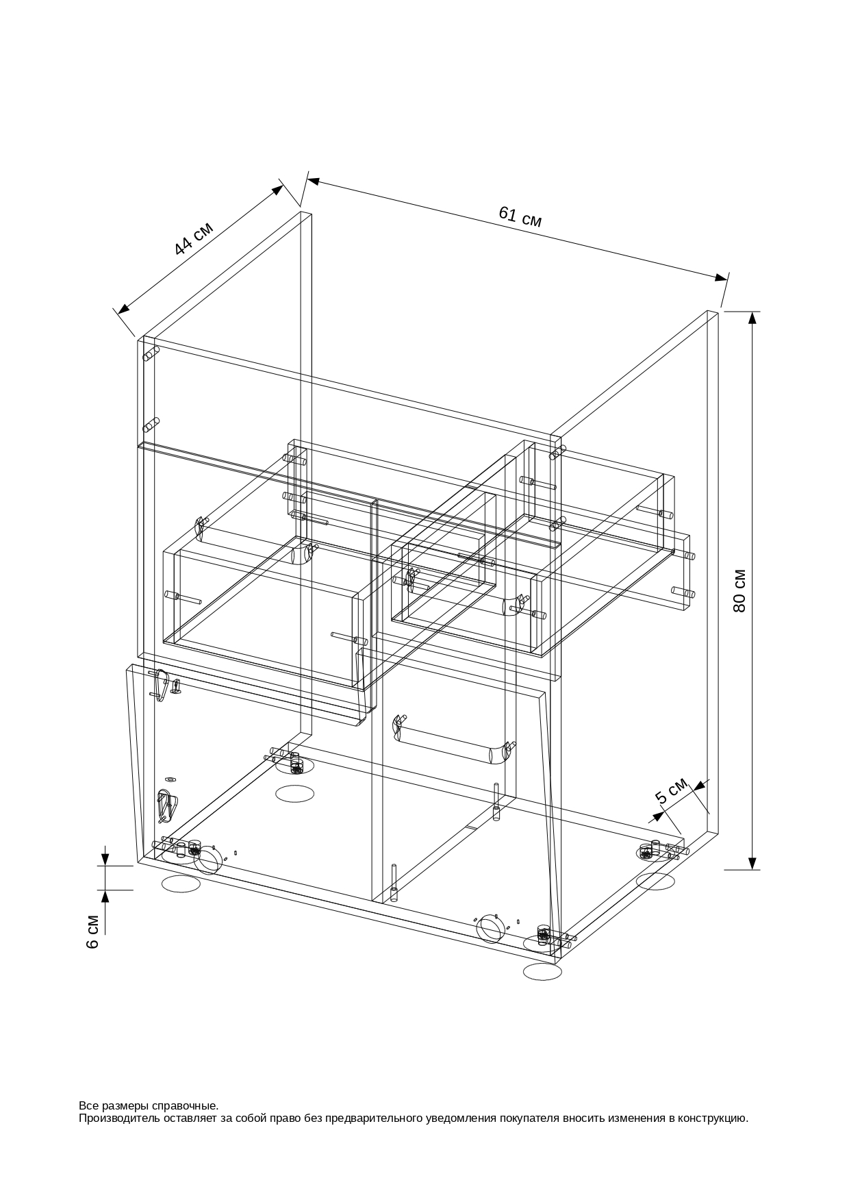 65 Тумба "Catherine 65 №2" (ум. Оскар 650/ Вилис 650) серый камень