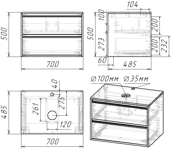 70 Подвесная тумба "Richard 70"(ум. А433 BM /А433 WGM) Pur-клей