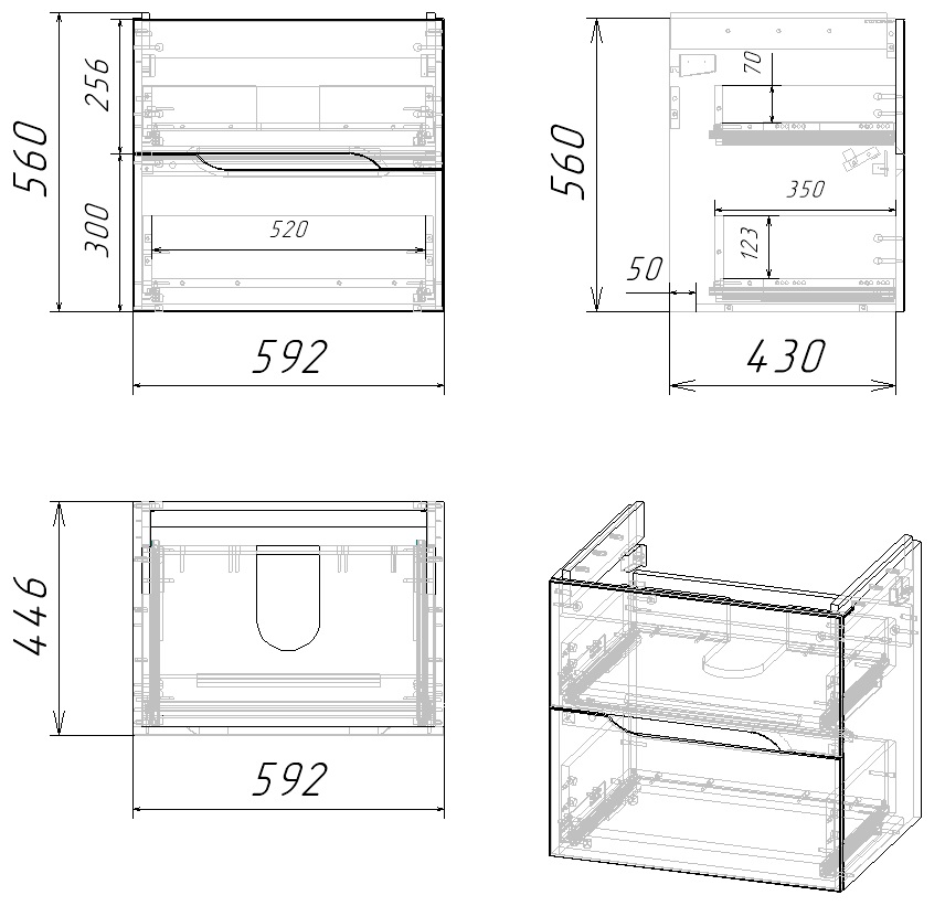 60 Тумба подвесная Шелл 60 (ум. Line 60, Como 60, Миранда 60)