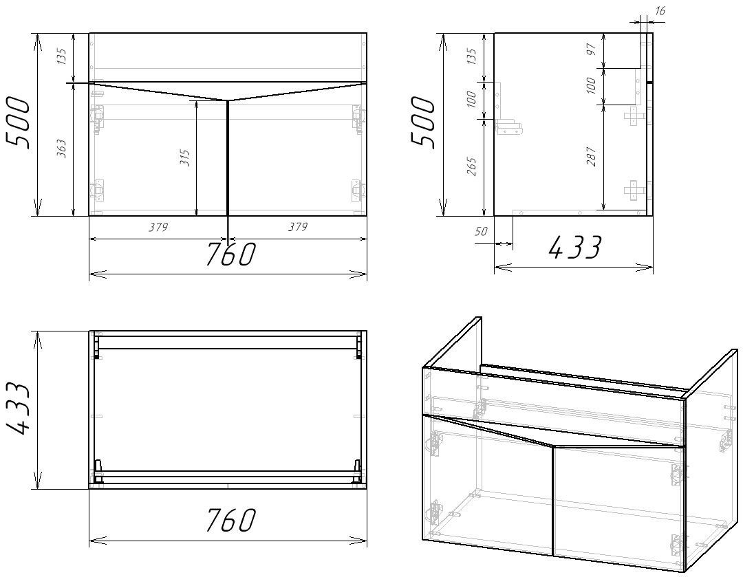 80 Подвесная тумба «Bricks 80» (ум. Como 80, Fest 80)